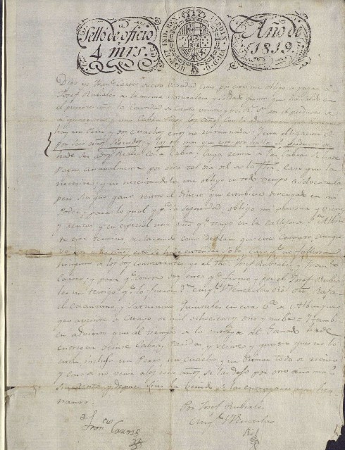 Documentos sobre procesos realizados en la villa de Alburquerque relacionados con el ganado [Manuscrito]